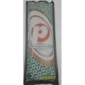 NOODLES ARROZ INT. calabaza, jengibre S/G 250gr bi