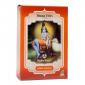 HENNA POLVO COBRE 100grs. RADHE SHYAN