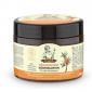 CREMA CORPORAL REPARADORA espino amarillo 300ml.  