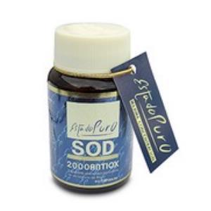 SOD 2000 ANTIOX 40CAP TONGIL